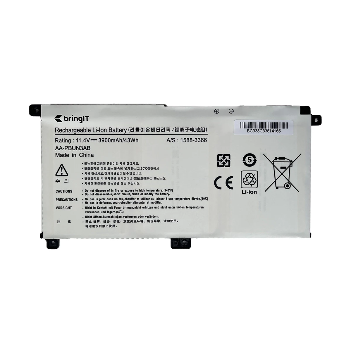 Bateria para Notebook Samsung Part Number AA-PBUN3AB | Baterias
