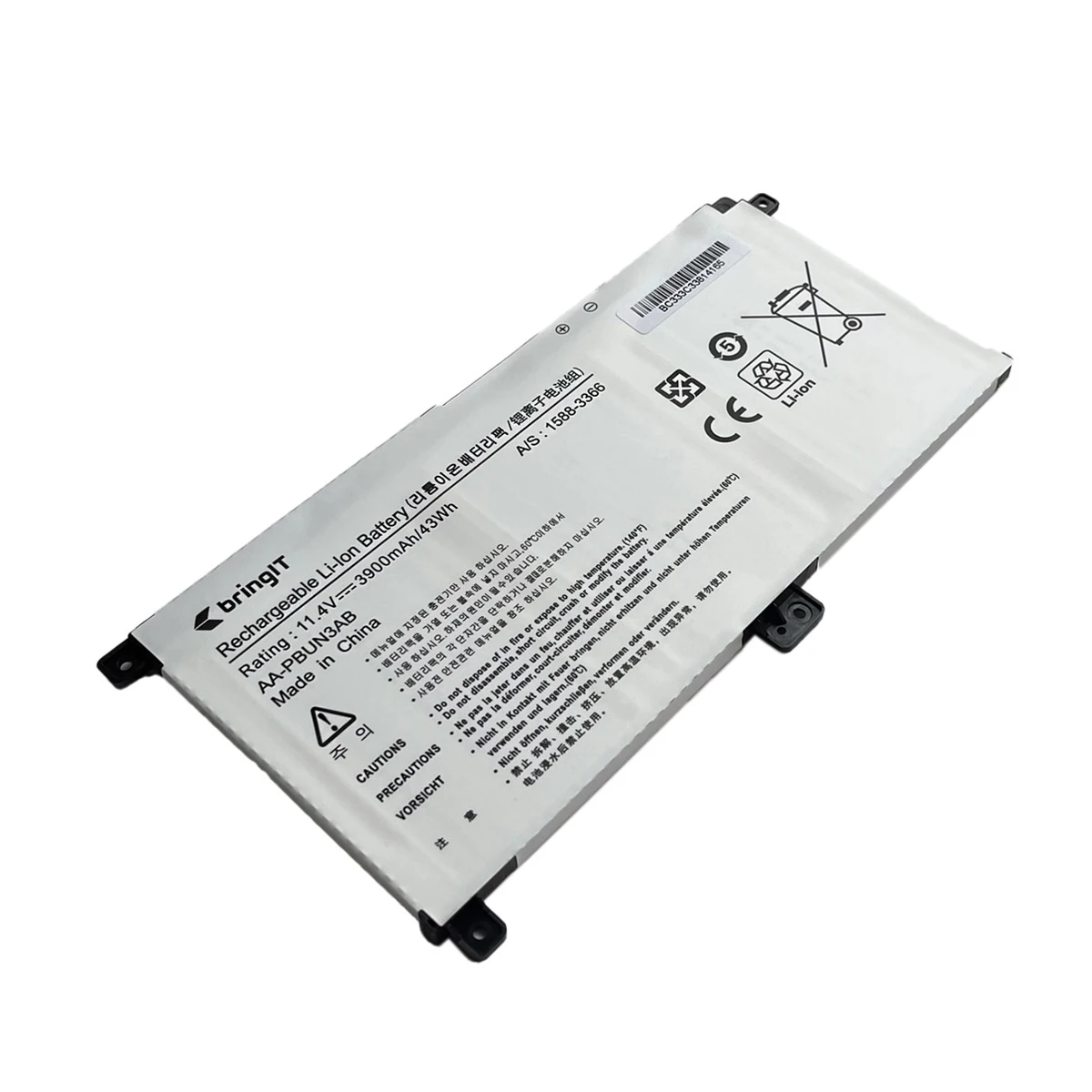 Bateria para Notebook Samsung Part Number AA-PBUN3AB | Baterias
